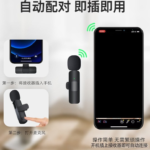 میکروفون یقه‌ای بی‌سیم MJD Type-C همراه مبدل Micro USB | مناسب تولید محتوا و ضبط صدا - تصویر 4