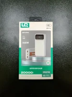 پاوربانک LQ مدل ZT-07A ظرفیت ۲۰۰۰۰ میلی‌آمپرساعت