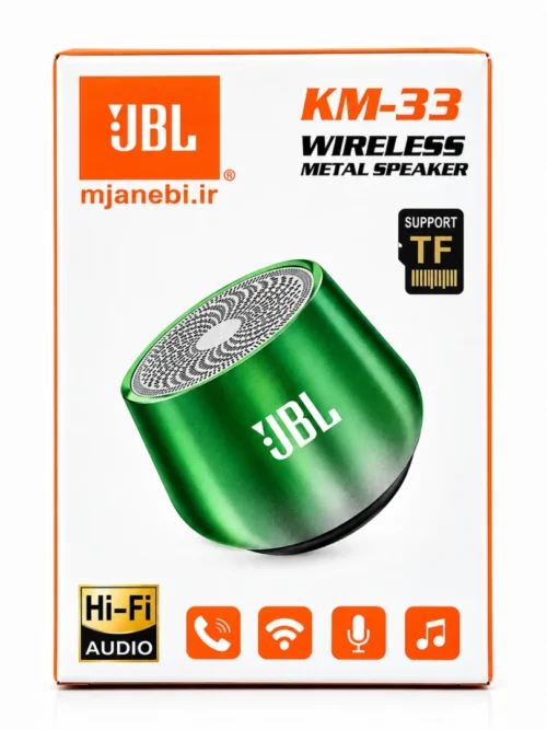 اسپیکر بلوتوثی JBL Mini KM33 | اسپیکر مینی رم خور با صدای قدرتمند